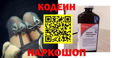 меф VHQ Дубна