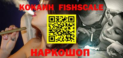 меф VHQ Дубна