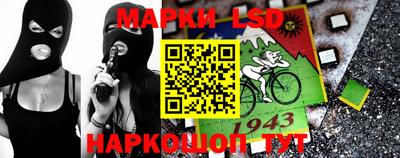 меф VHQ Дубна