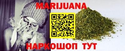 меф VHQ Дубна