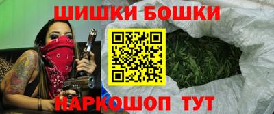 меф VHQ Дубна