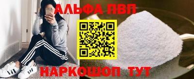марихуана Донской