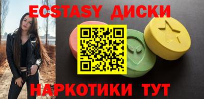 марихуана Донской