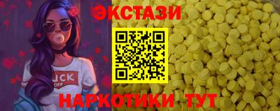 меф VHQ Дубна