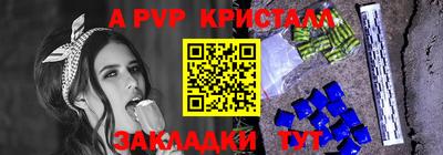 марихуана Донской