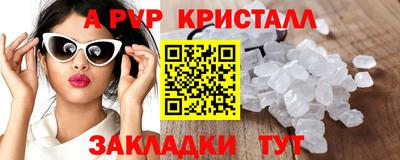 марихуана Донской