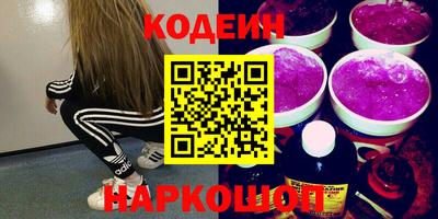 меф VHQ Дубна