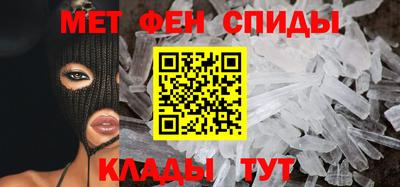 марихуана Донской