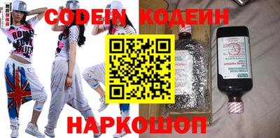 меф VHQ Дубна