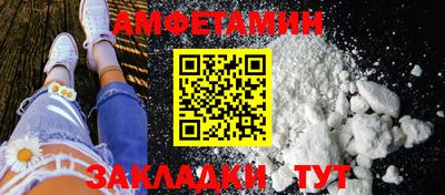 марихуана Донской