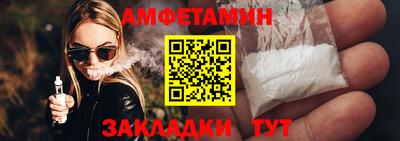 марихуана Донской