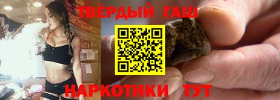 марихуана Донской