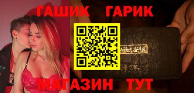 наркотики Ирбит
