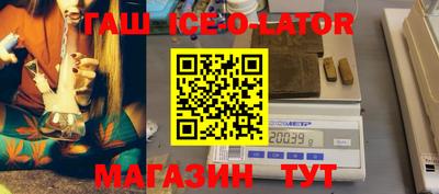 меф VHQ Дубна