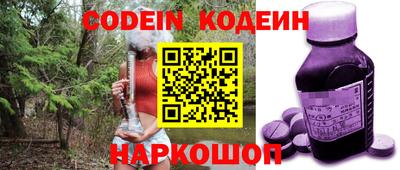меф VHQ Дубна
