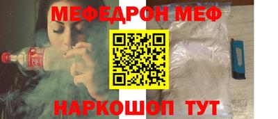 марихуана Донской